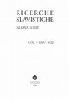 Research paper thumbnail of On the Historical Foundations of Belarusian Identity, in: Ricerche slavistiche. Nuova serie, 5 (65) 2022: 339-370.