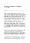 Research paper thumbnail of Uso instrumental de la lengua y rendimiento comunicativo