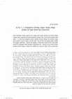 Research paper thumbnail of ‘Natural Law I n the Hebrew Translation and Commentaries of Book V Chapter 7 of the Nicomachean Ethics’