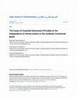 Research paper thumbnail of The Impact of Corporate Governance Principles on the Independence of Internal Auditors in the Jordanian Commercial Banks