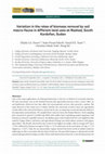 Research paper thumbnail of Variation in the rates of biomass removal by soil macro-fauna in different land uses at Rashad, South Kordofan, Sudan