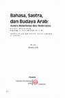 Research paper thumbnail of Nazam Tarajumah Rifaiyah dalam Bingkai Ilmu Arudl dan Tembang Jawa