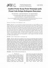 Research paper thumbnail of Analisis Postur Kerja Posisi Memanjat pada Petani Gula Kelapa Kabupaten Banyumas