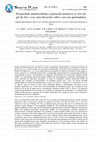 Research paper thumbnail of Propriedade antimicrobiana e potencial citotóxico in vitro do gel de Aloe vera: uma discussão sobre o uso em queimaduras