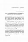 Research paper thumbnail of Kur’an ve İslami İlimlerin Anlaşılmasında Tarihin Önemi