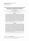 Research paper thumbnail of The Role of Tshwane Metro Police and the South African Police Service During Service Delivery Protests Crimes in the Tshwane Area (South Africa)