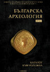 Research paper thumbnail of 31st Consecutive Season Regular Exavations of the Big Island (Tell Golemija ostrov) Near the Village Durankulak (Catalog to the exhibition Bulgarians Archeology 2022)