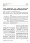 Research paper thumbnail of Analysis of Helicobacter pylori in Saliva of Patients with Laryngopharyngeal Reflux and Non-Laryngopharyngeal Reflux