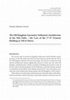 Research paper thumbnail of Desert and the Nile. Prehistory of the Nile Basin and the Sahara