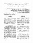 Research paper thumbnail of Aspergillus sydowii ISOLATED FROM TWO BRONCHIAL LAVAGE SAMPLES