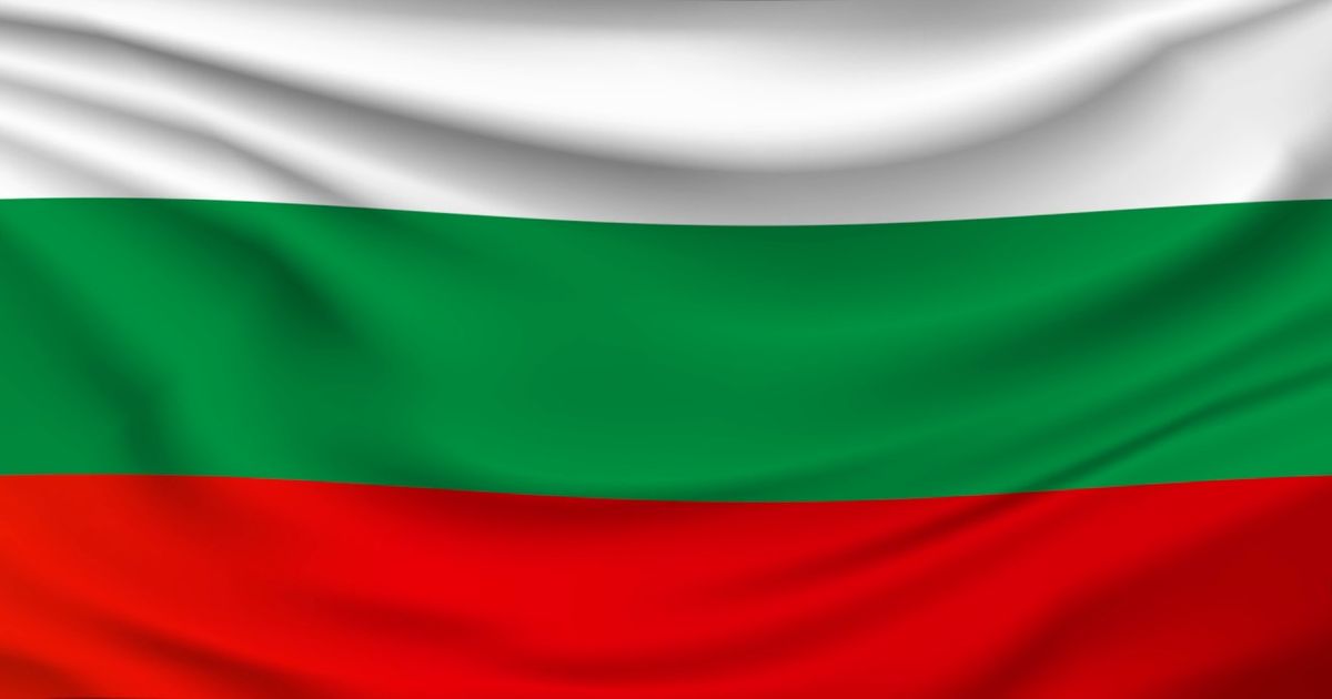 Bulgarian Flag