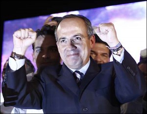 Felipe Calderon Otorgo permisos para casinos