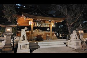 年末年始最後の夜の天祖神社。初詣はいつまでに行けばよい？