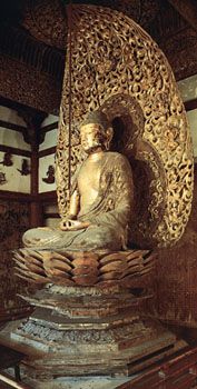 Jōchō: Amida Nyorai