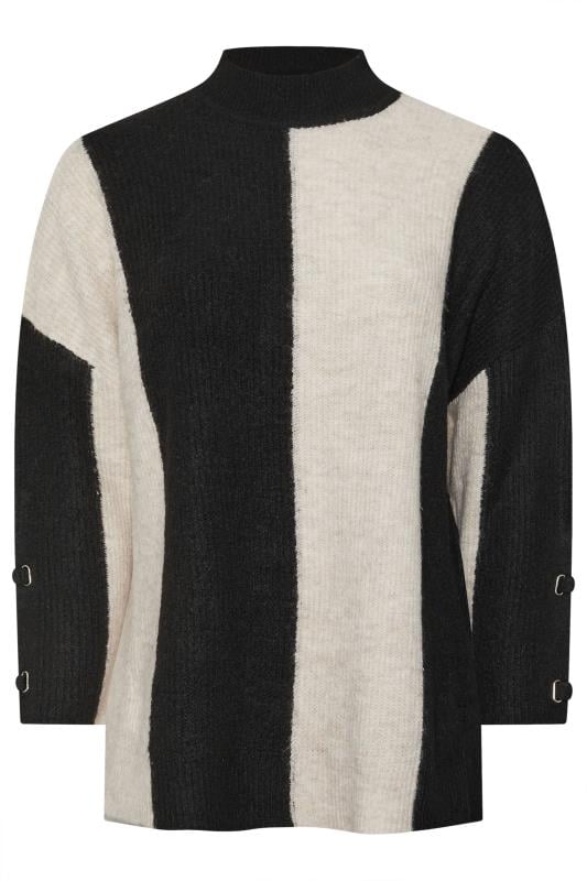 YOURS Plus Size Black Vertical Stripe Knitted Jumper | Yours Clothing 6