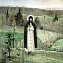 Nesterov Mikhail – St. Sergius of Radonezh, 900 Classic russian paintings