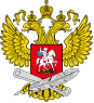 Герб РФ