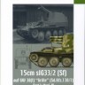 Nuts & Bolts 22 - SdKfz.138/1