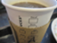 tall_cafe_americano