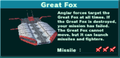 The in-game description of the Great Fox.