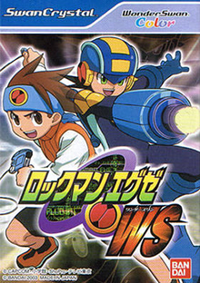 Box artwork for Rockman EXE WS.