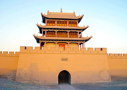 Jiayuguan Pass