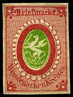 StampVenden1864Michel4.jpg