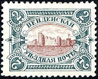 StampVenden1901Michel12.jpg