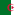 Flag of Algeria.svg