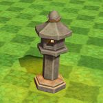 Stone Lantern.jpg