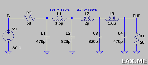 Схема фильтра низких частот на 40 метров