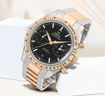 Omega Speedmaster