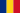 Drapeau de Roumanie