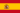 Drapeau d'Espagne