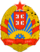 SR Serbia coa.png