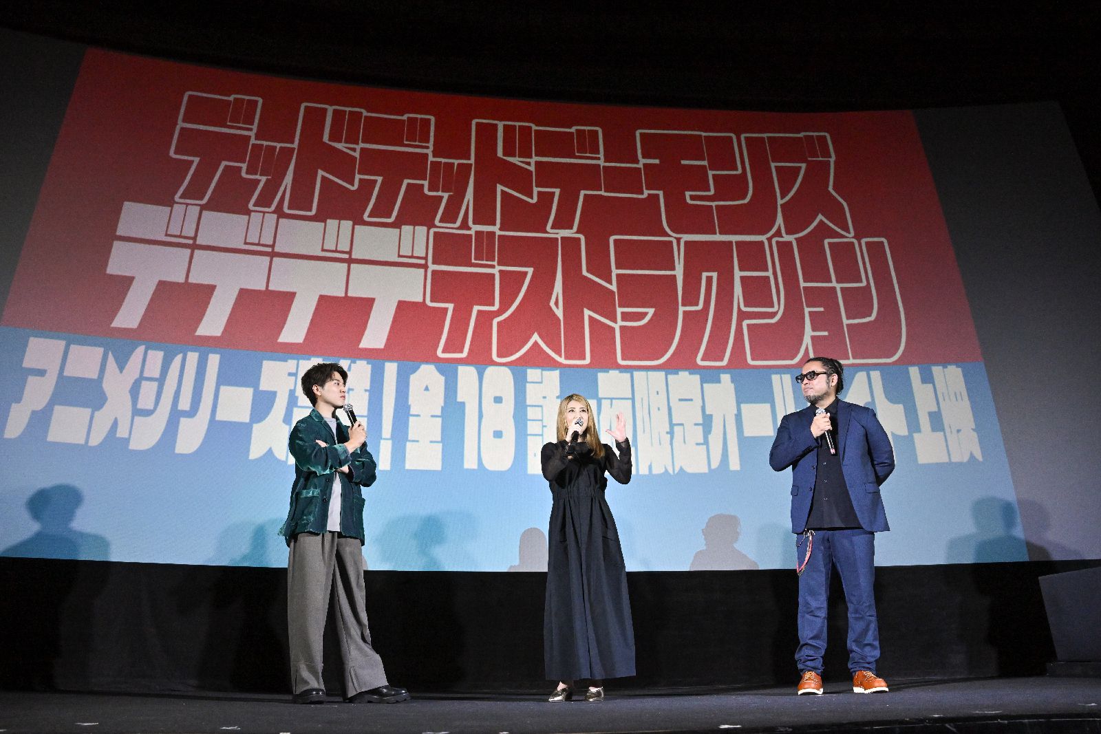 アニメシリーズ 完結！全18話一夜限定オールナイト上映イベントを開催！