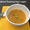 Savory Butternut Squash Soup for Weight Loss