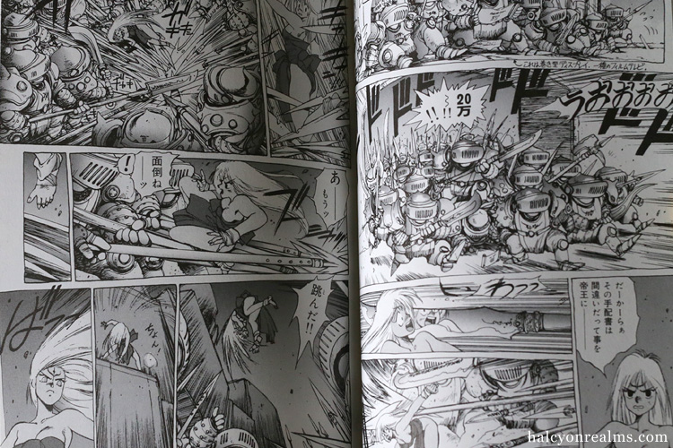 Orion Masamune Shirow Manga