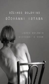 Džovanni istaba by James Baldwin