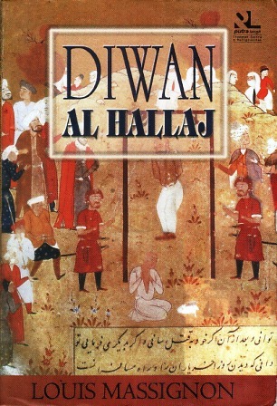 Diwan Al Hallaj by Mansur al-Hallaj