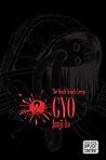 Gyo, Vol. 2 by Junji Ito