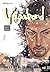 Vagabond, Volume 23 by Takehiko Inoue