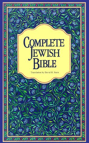 Complete Jewish Bible  by Anonymous