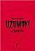 Uzumaki: Spiral into Horror...