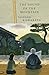 The Sound of the Mountain by Yasunari Kawabata