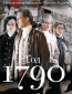 1790 год (сериал)