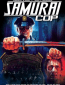 Samurai Cop