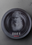 Анна К (сериал)