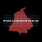 punjabiquotes.in