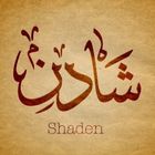 shaden hesham